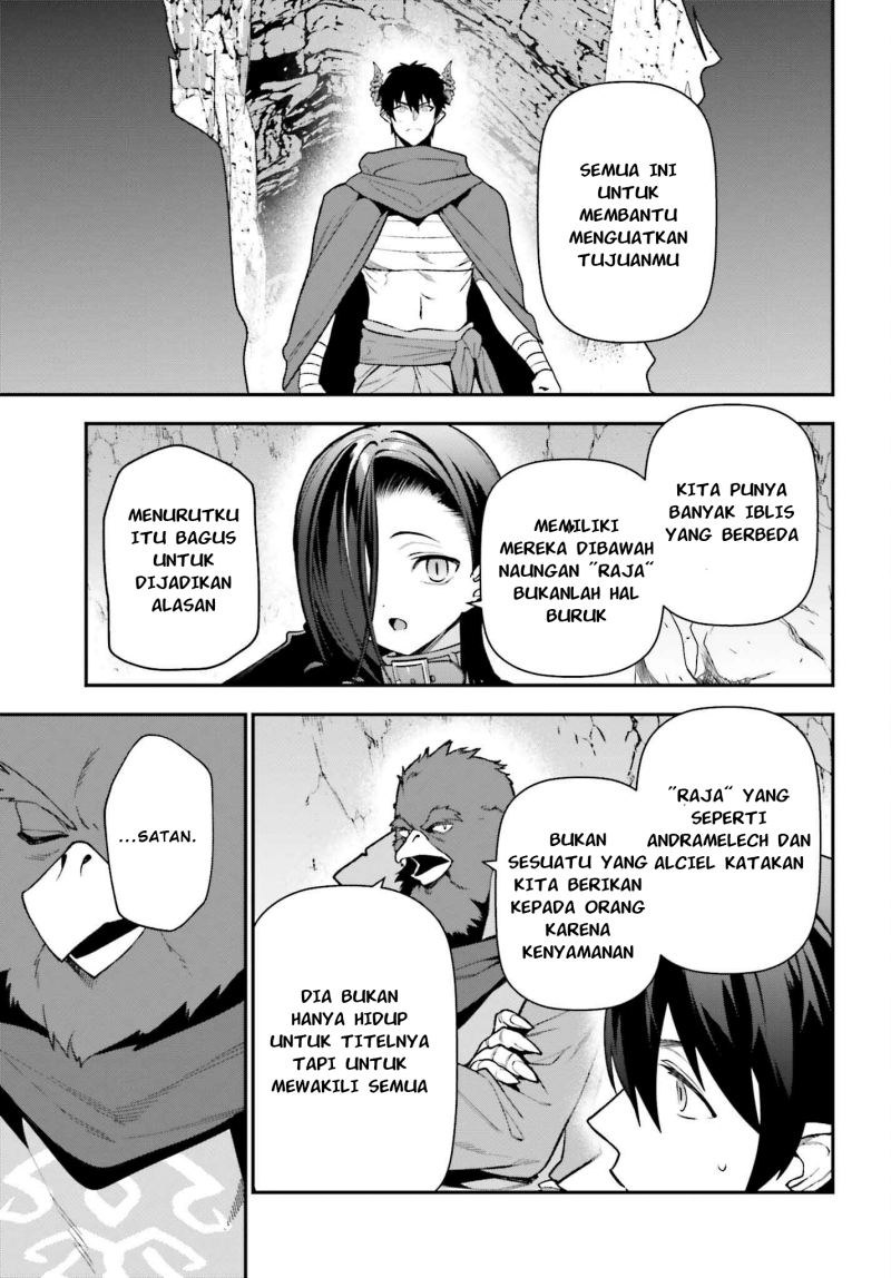 Hataraku Maou-sama!