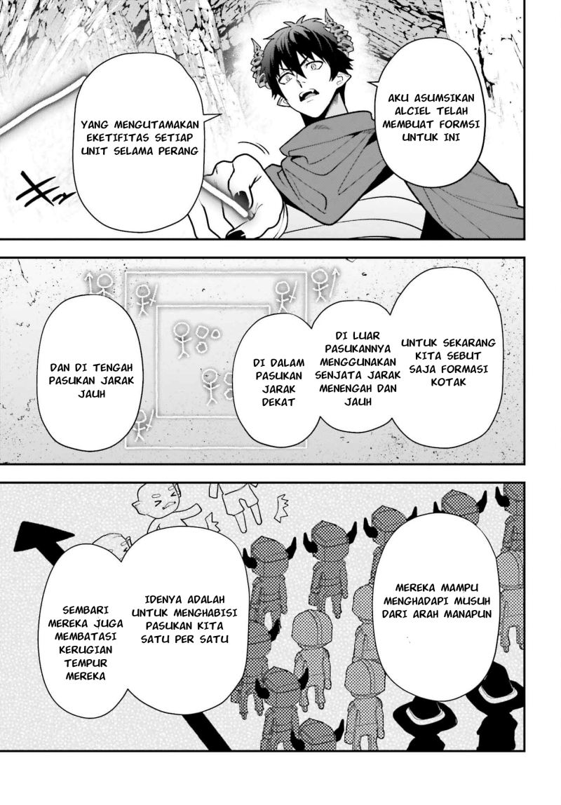 Hataraku Maou-sama!