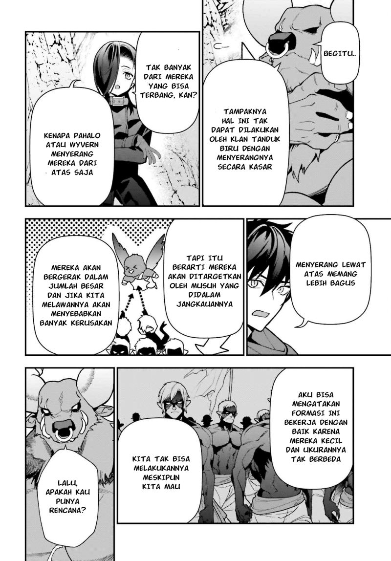 Hataraku Maou-sama!