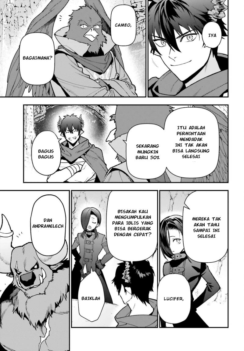 Hataraku Maou-sama!