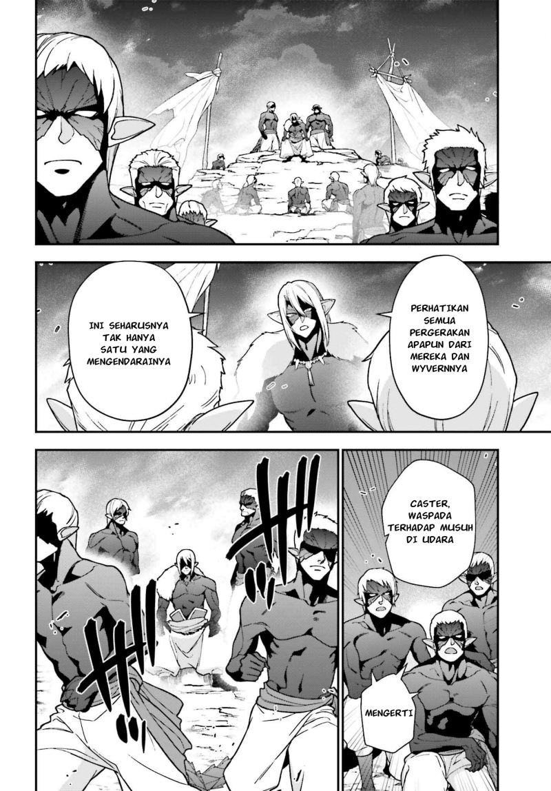 Hataraku Maou-sama!