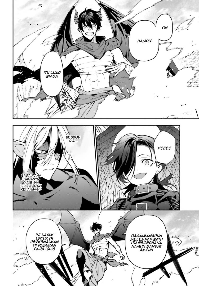 Hataraku Maou-sama!