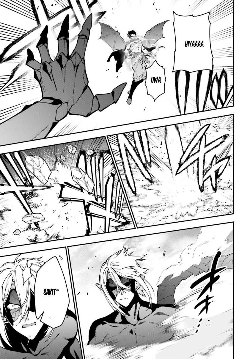 Hataraku Maou-sama!