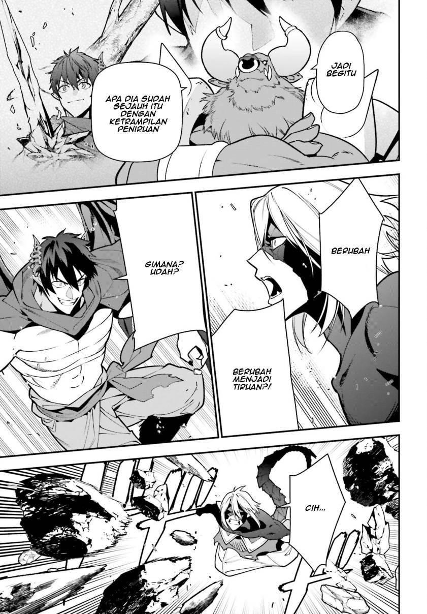 Hataraku Maou-sama!