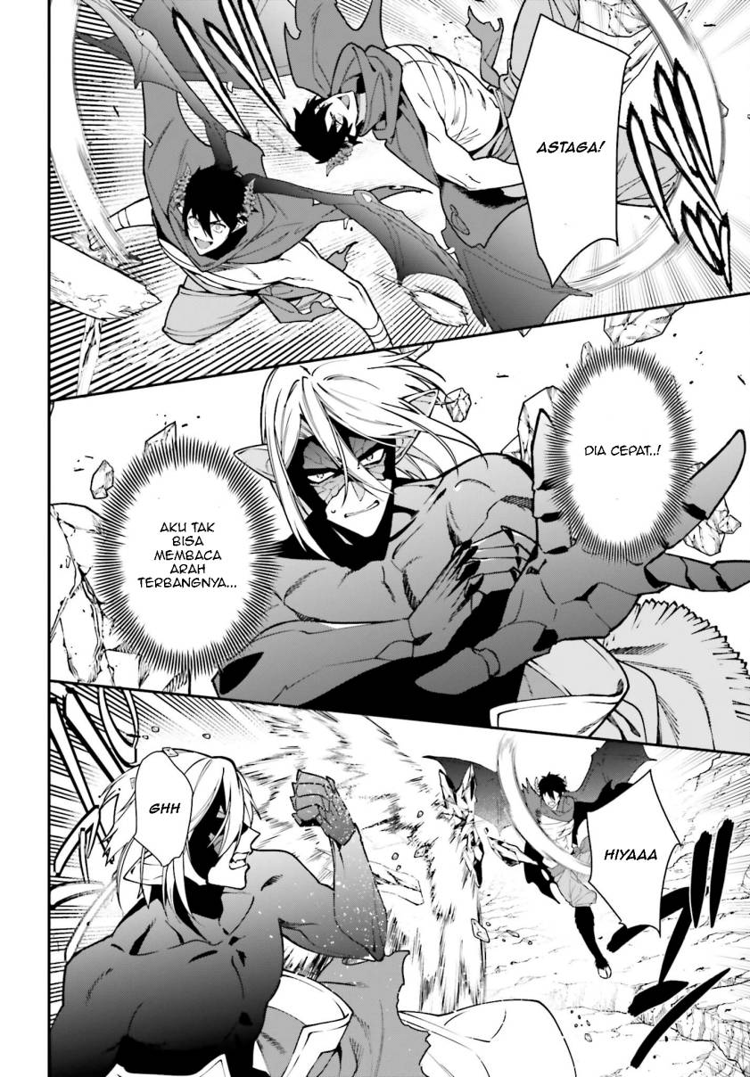 Hataraku Maou-sama!