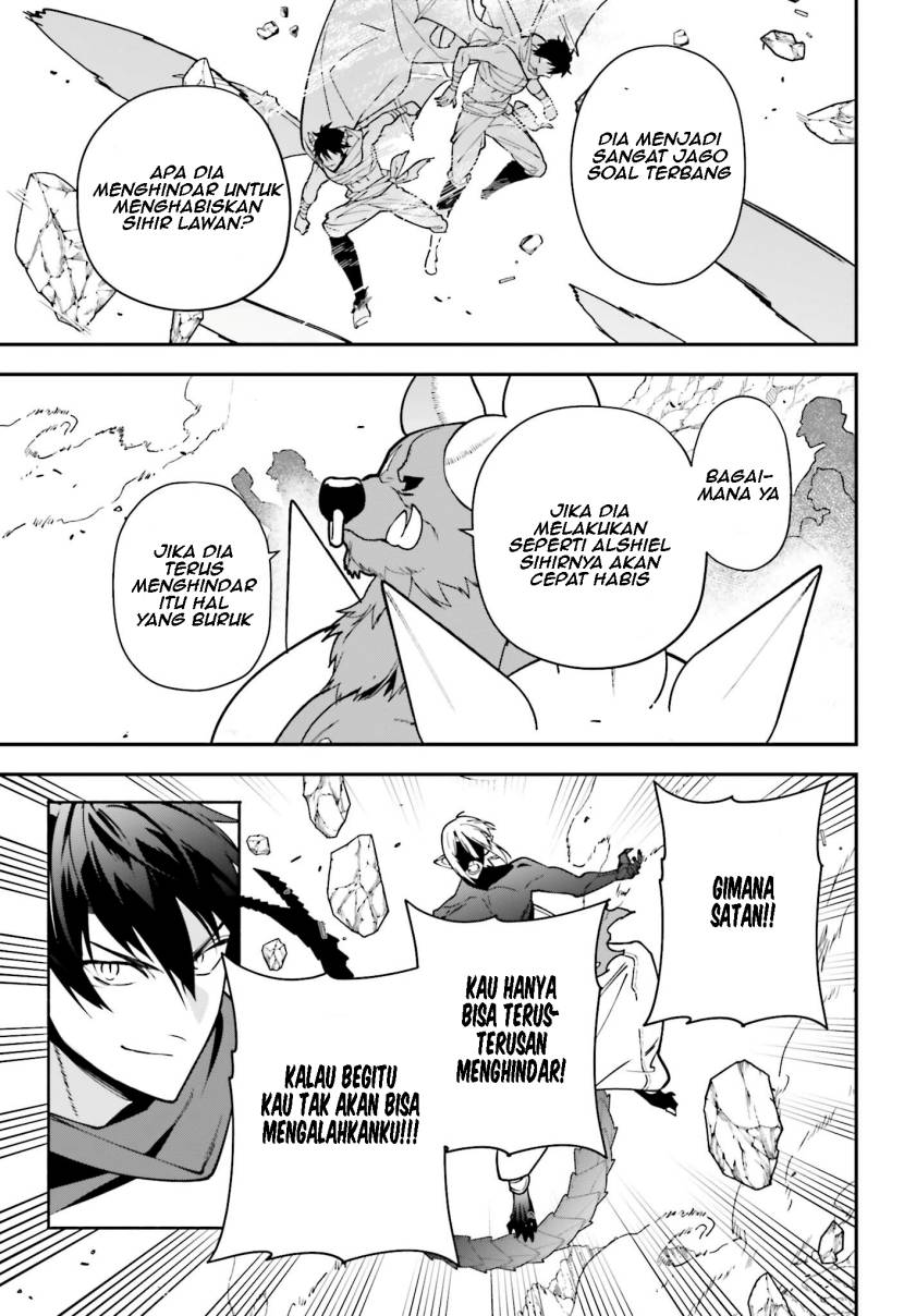 Hataraku Maou-sama!