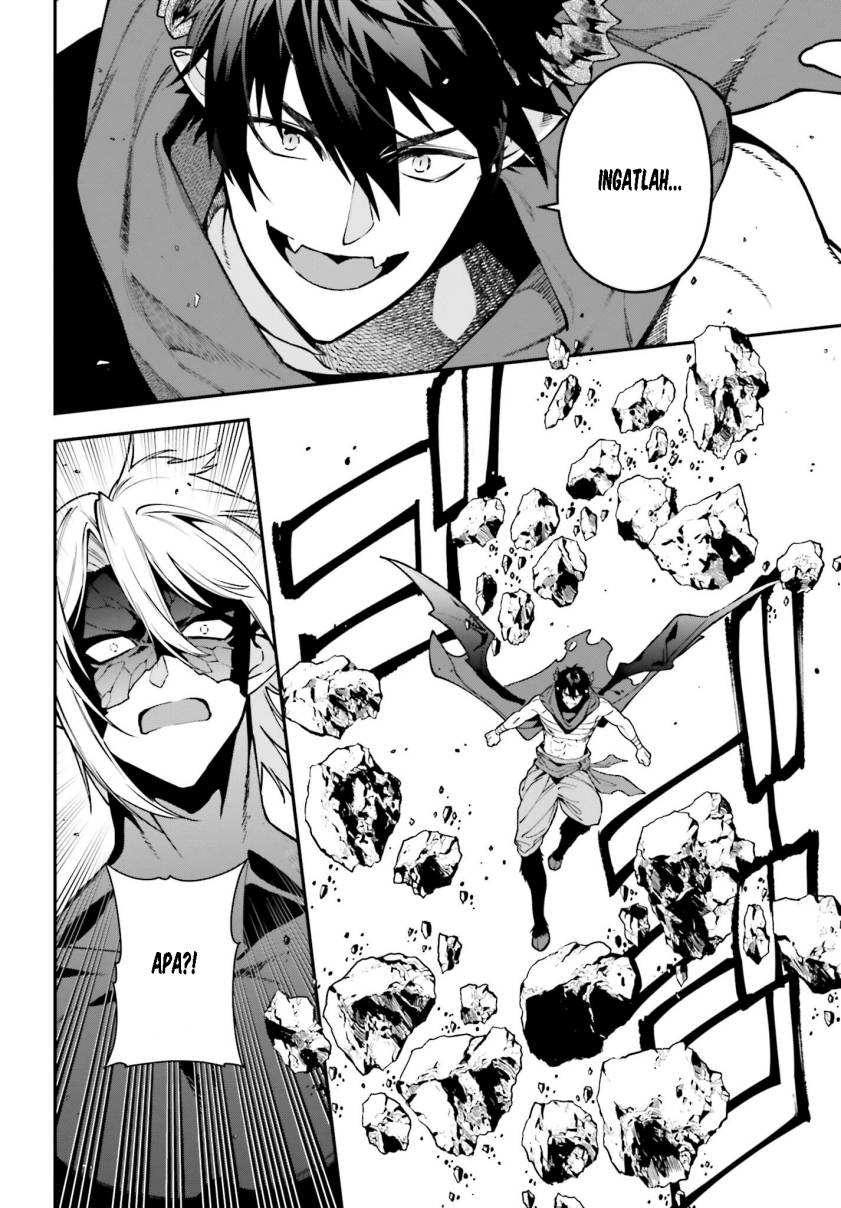 Hataraku Maou-sama!