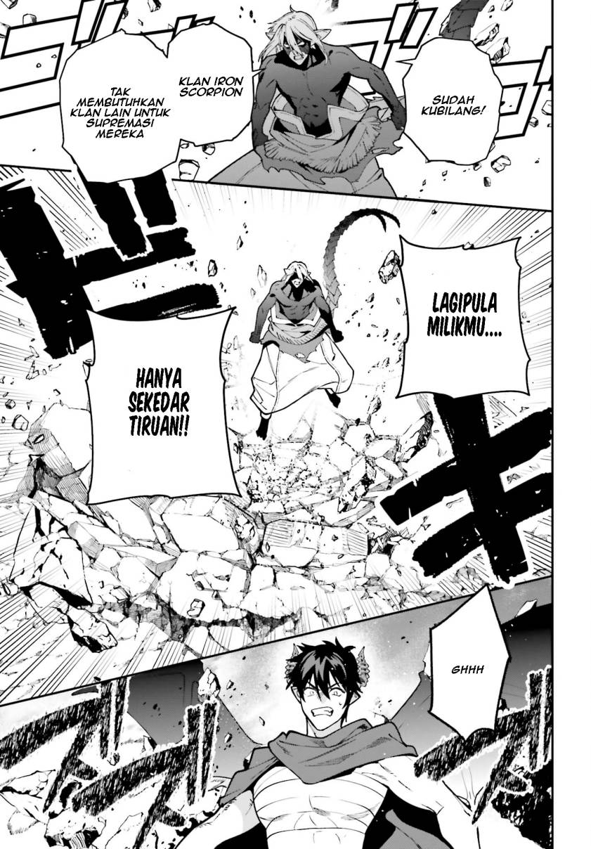 Hataraku Maou-sama!