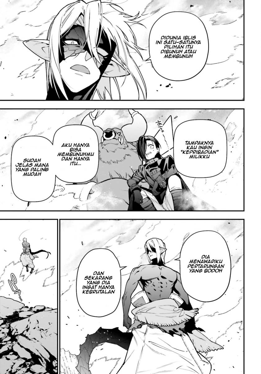 Hataraku Maou-sama!