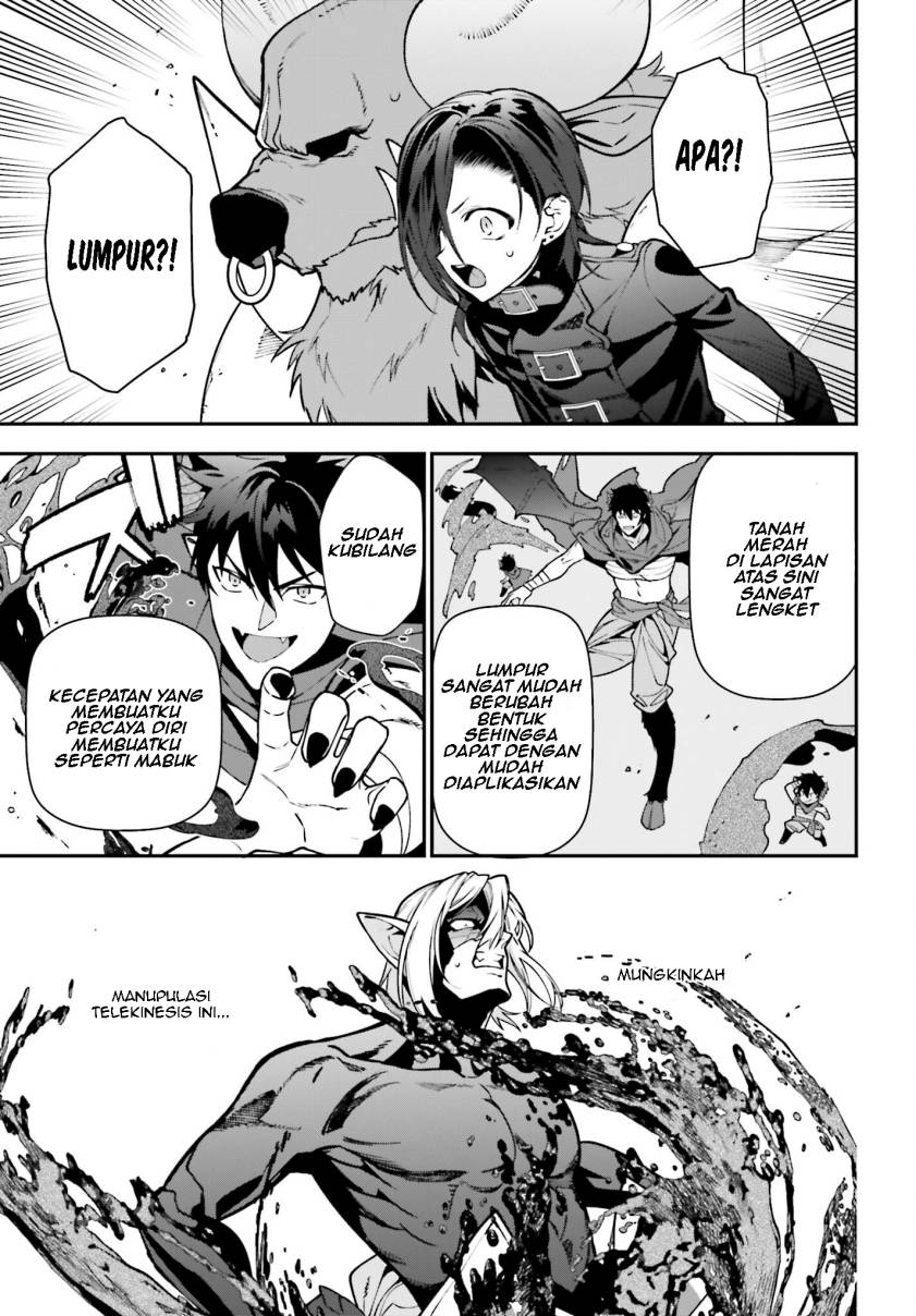 Hataraku Maou-sama!