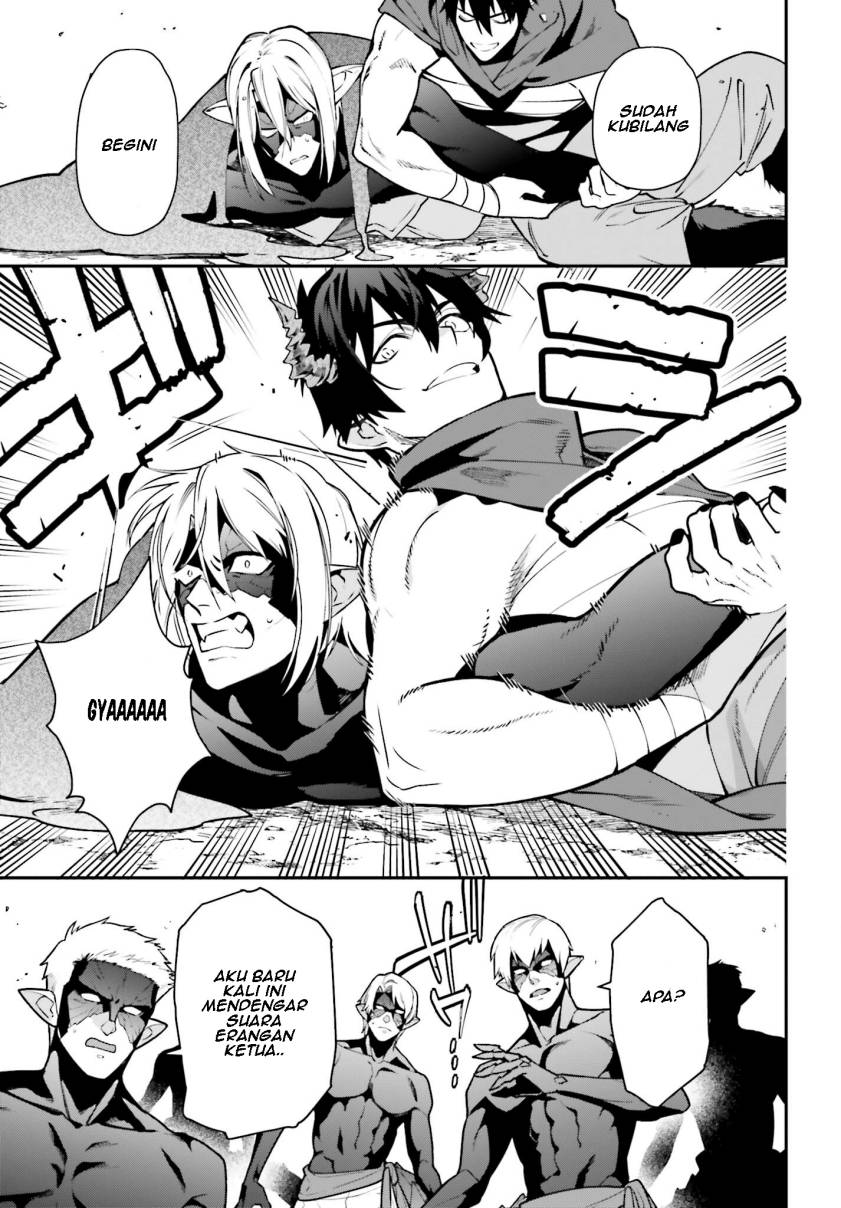 Hataraku Maou-sama!