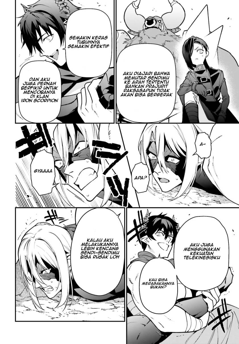 Hataraku Maou-sama!