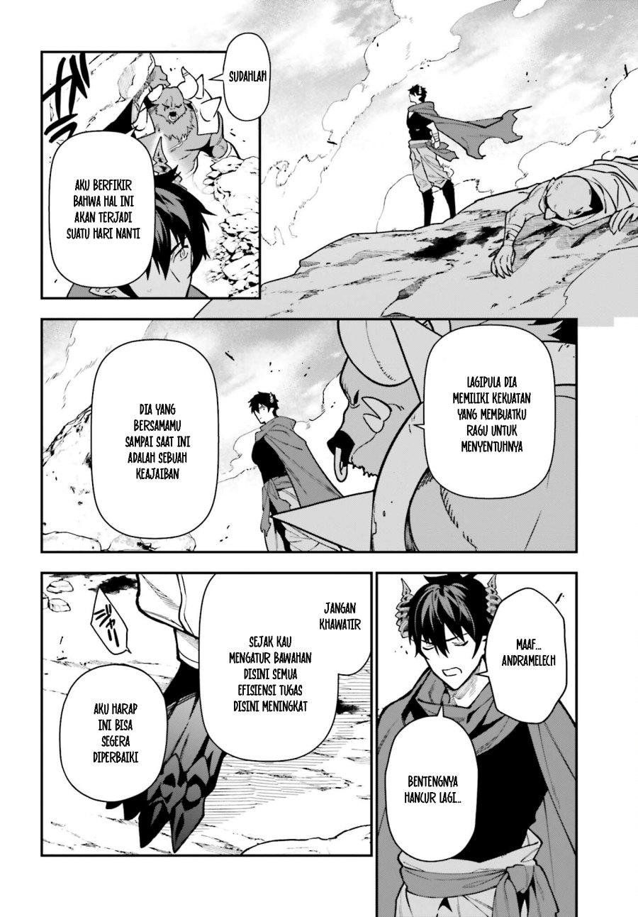 Hataraku Maou-sama!