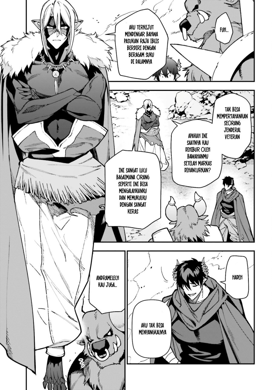 Hataraku Maou-sama!