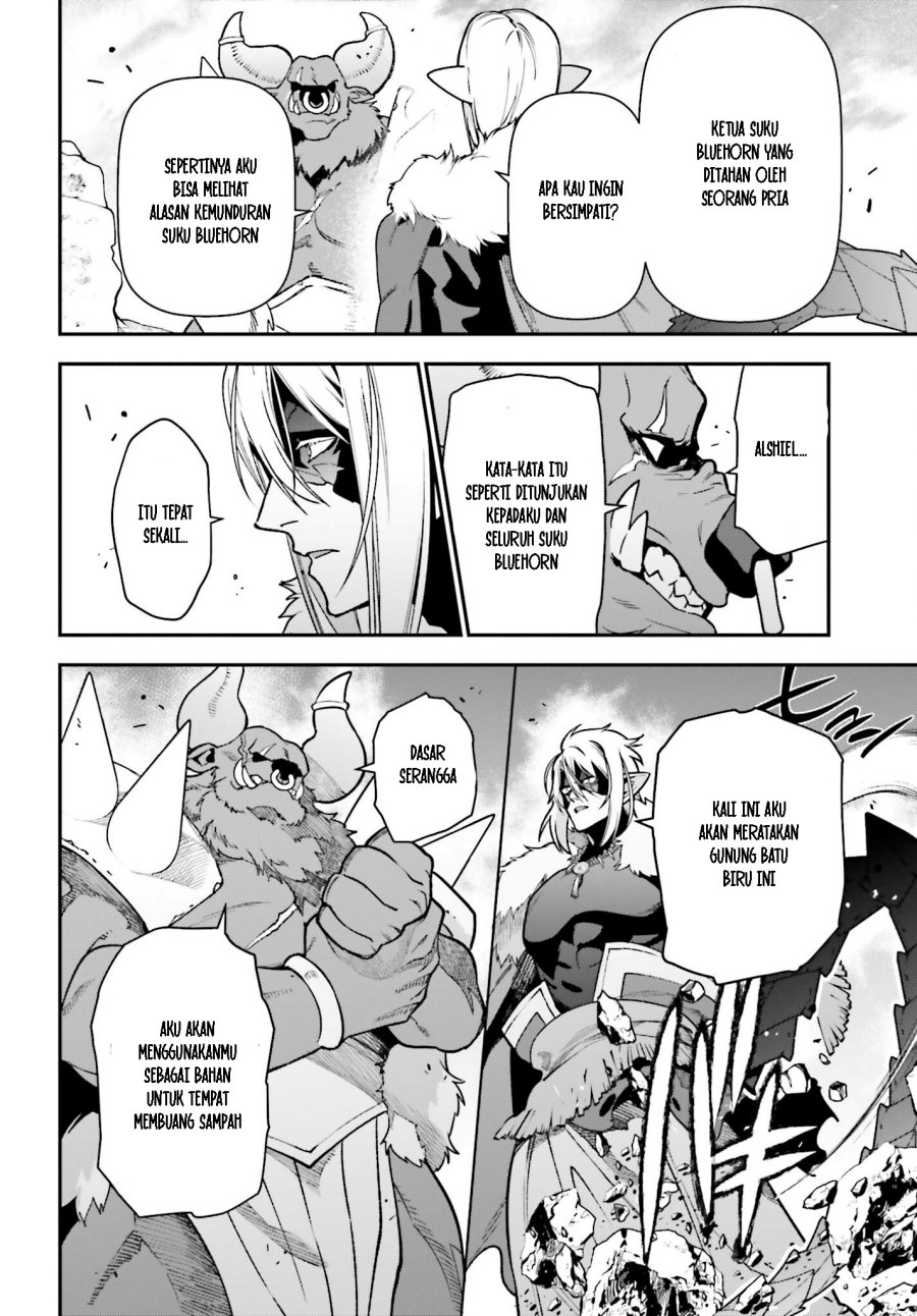 Hataraku Maou-sama!