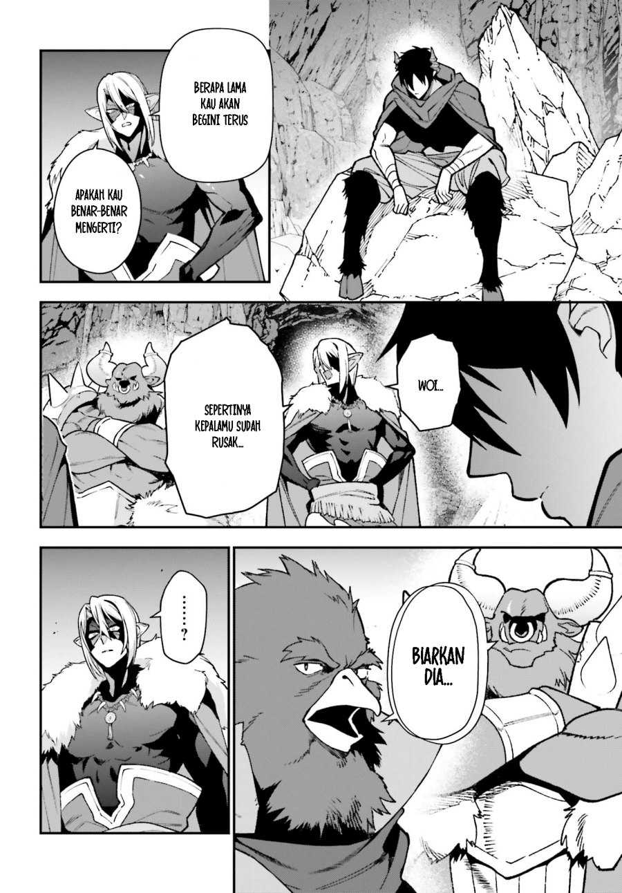 Hataraku Maou-sama!