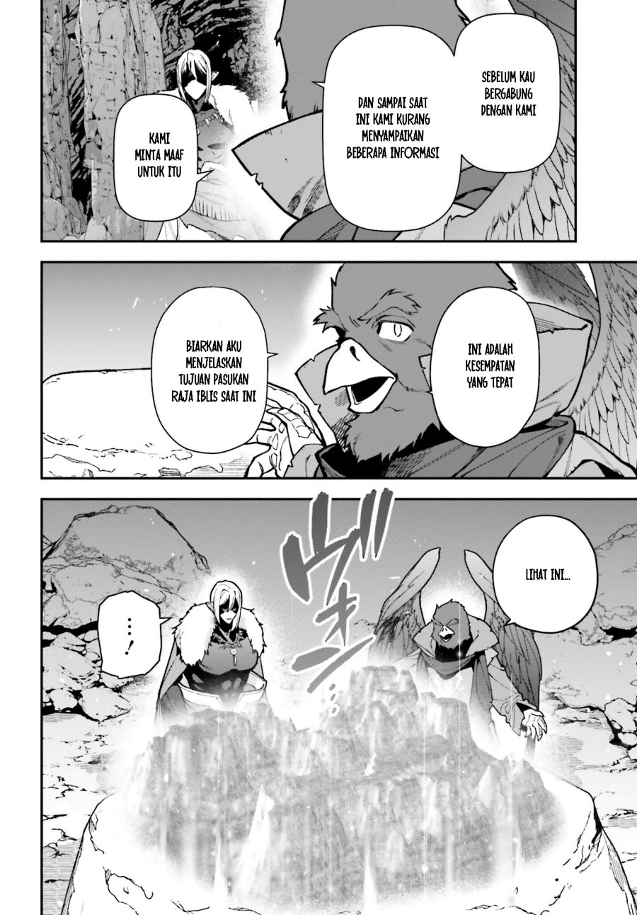 Hataraku Maou-sama!