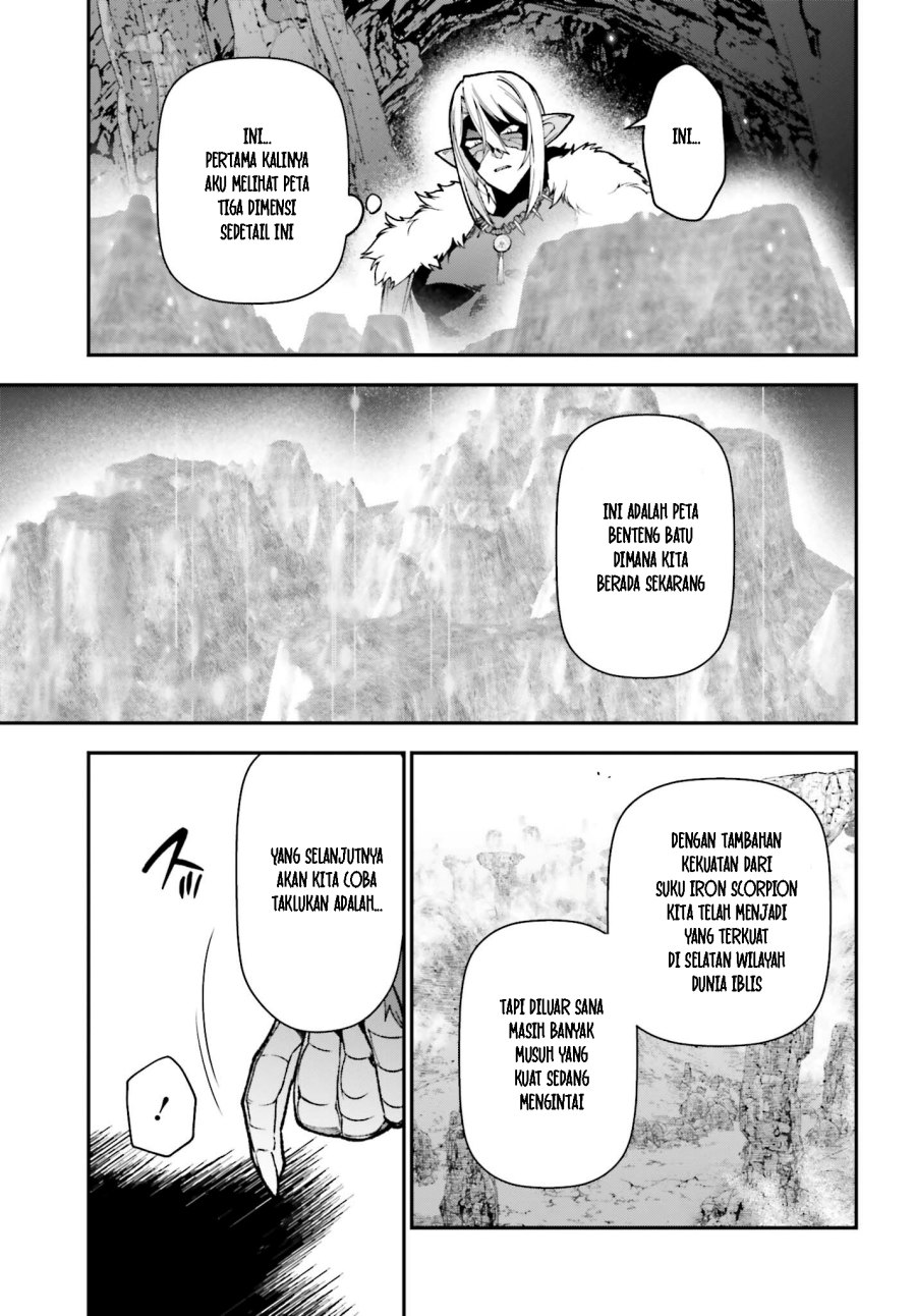 Hataraku Maou-sama!