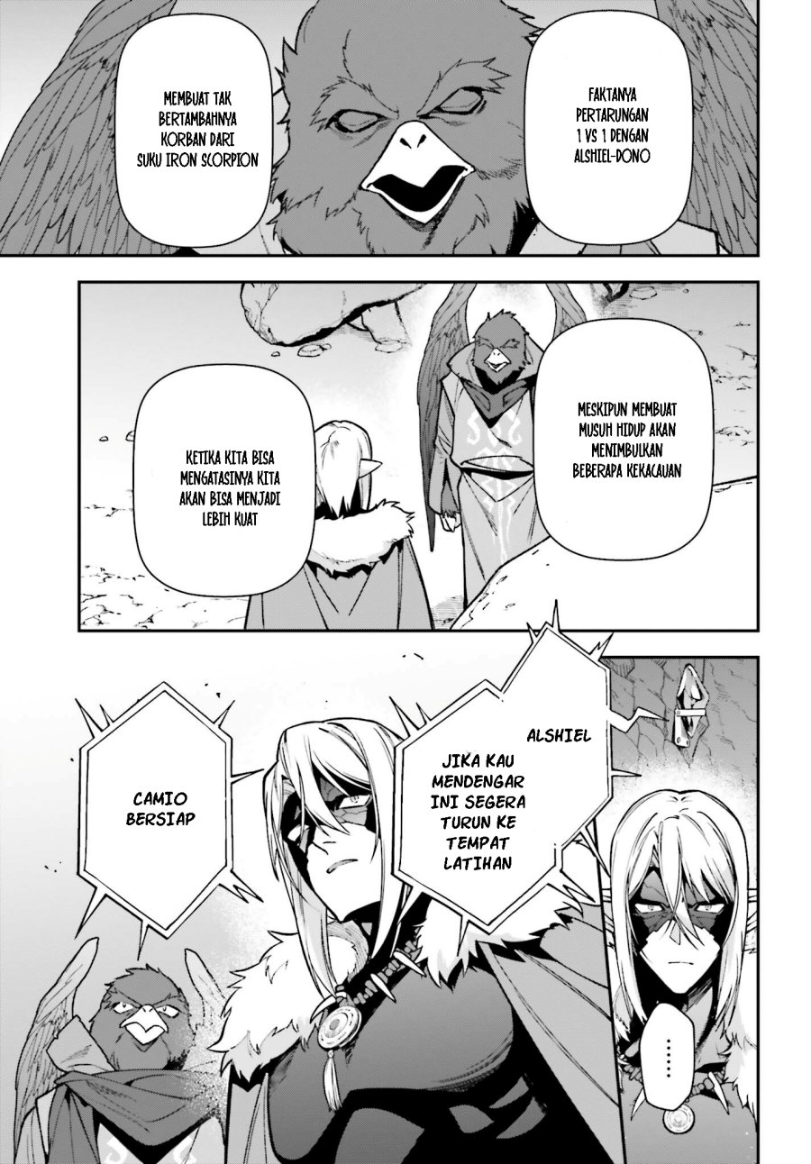 Hataraku Maou-sama!