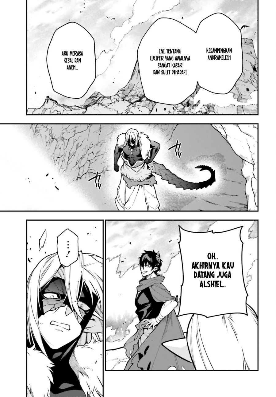 Hataraku Maou-sama!