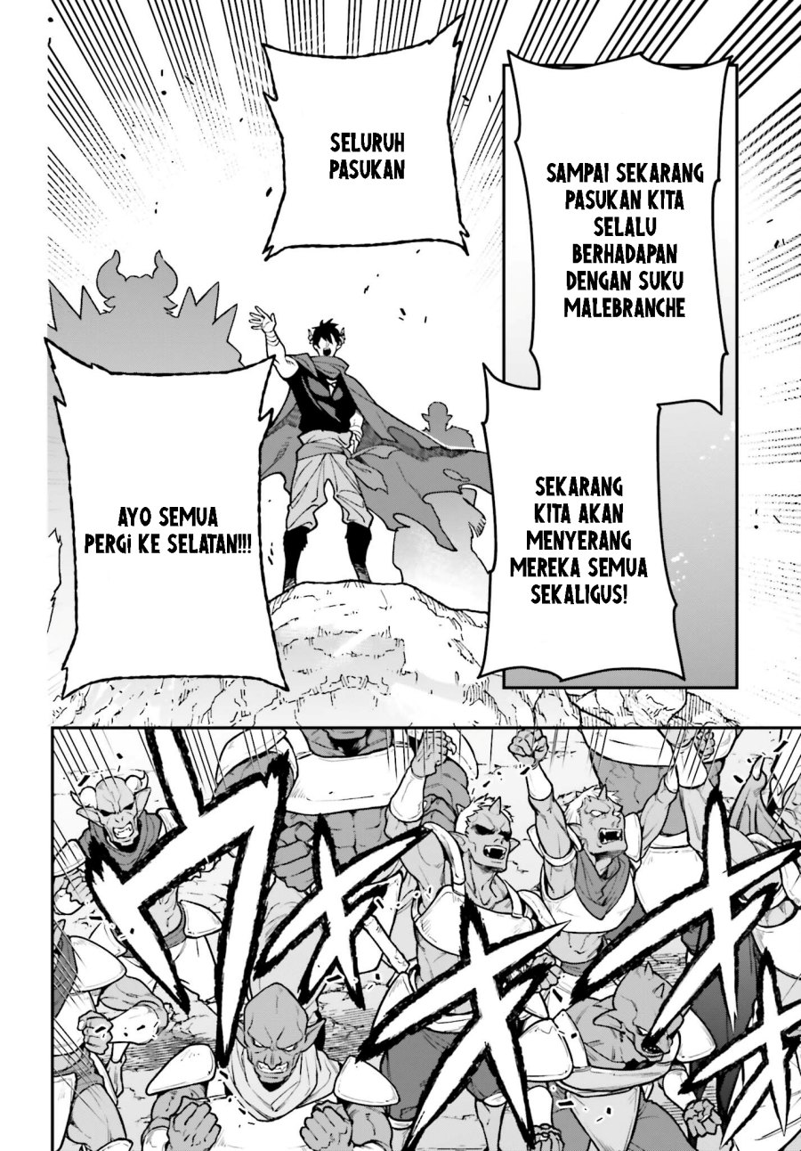 Hataraku Maou-sama!
