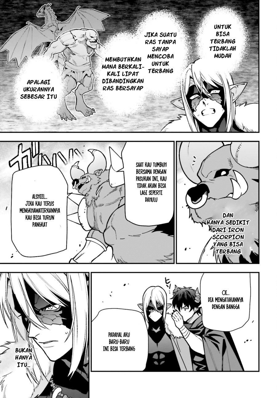 Hataraku Maou-sama!