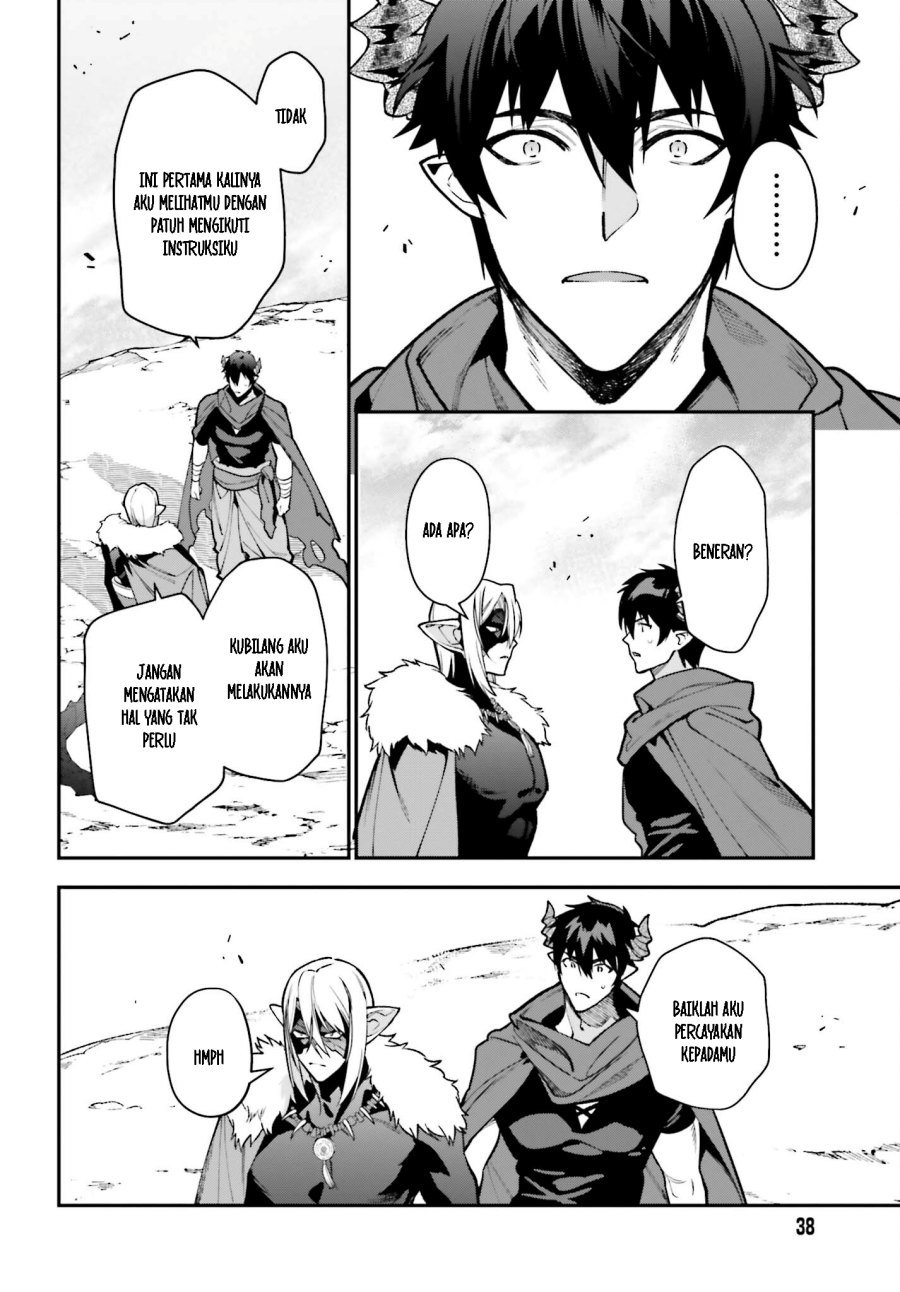 Hataraku Maou-sama!