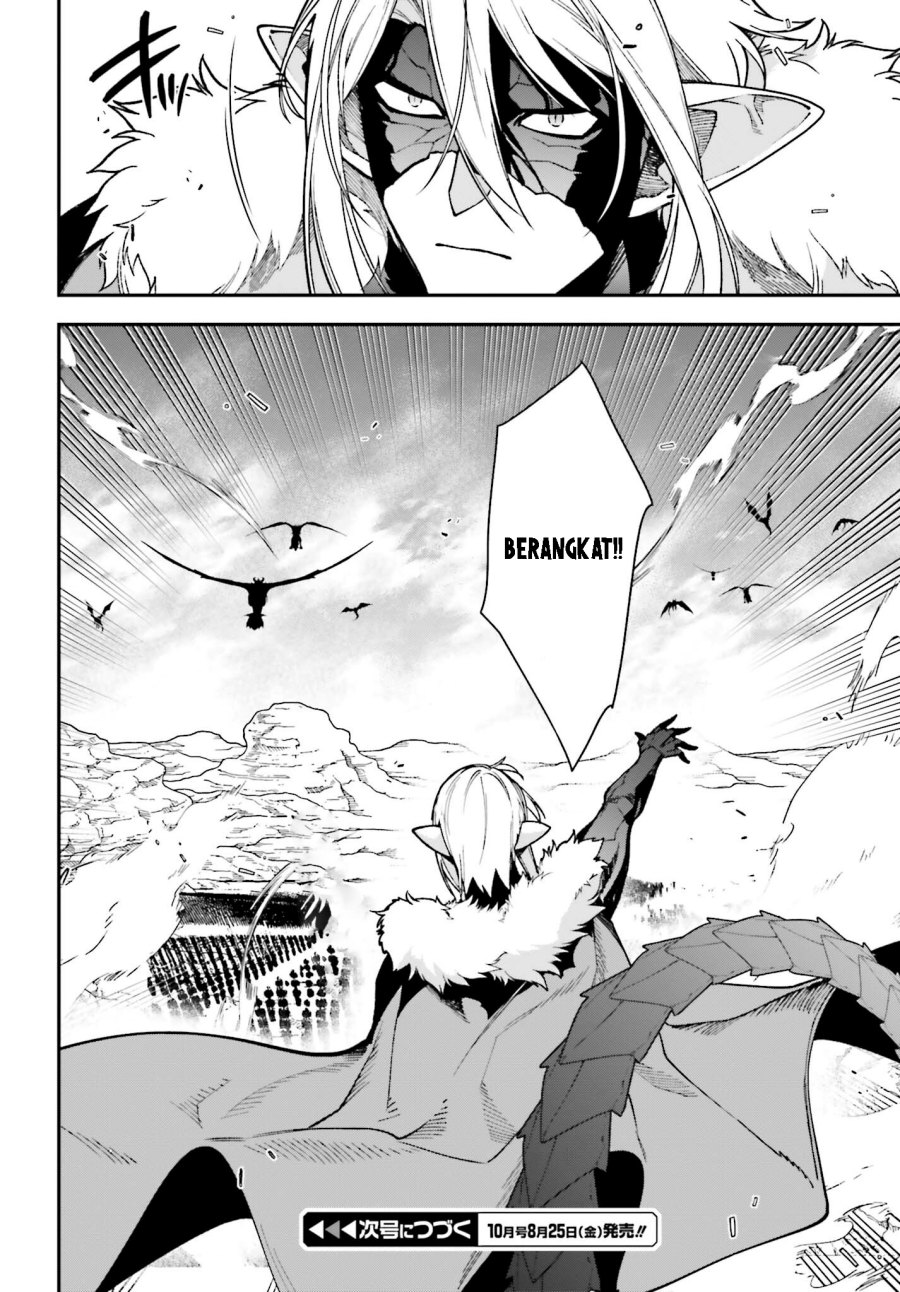 Hataraku Maou-sama!