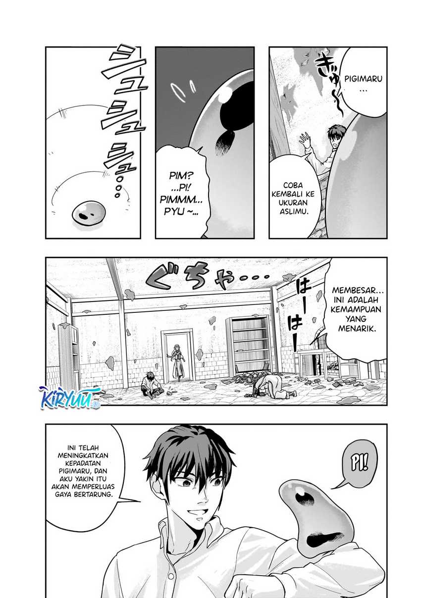 Hazure Waku no “Joutai Ijou Skill” de Saikyou ni Natta Ore ga Subete wo Juurin Suru made Chapter 47