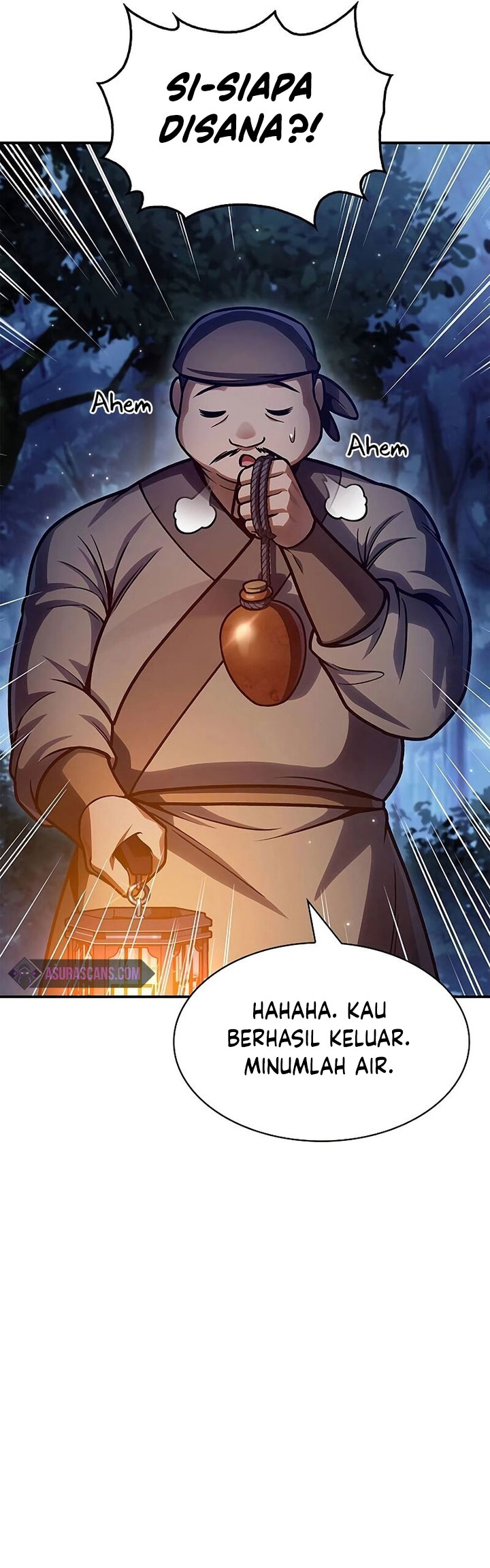 Heavenly Grand Archive’s Young Master