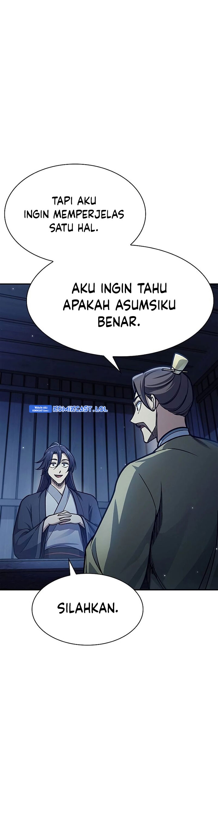 Heavenly Grand Archive’s Young Master