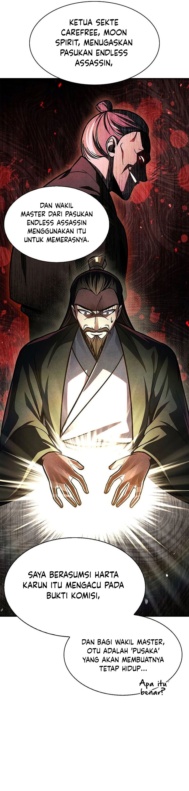 Heavenly Grand Archive’s Young Master