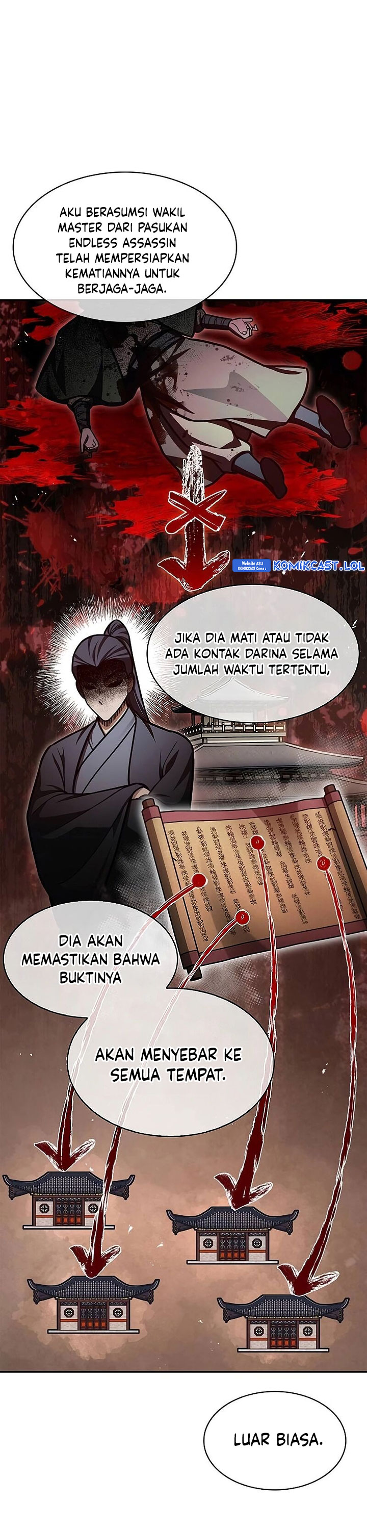 Heavenly Grand Archive’s Young Master