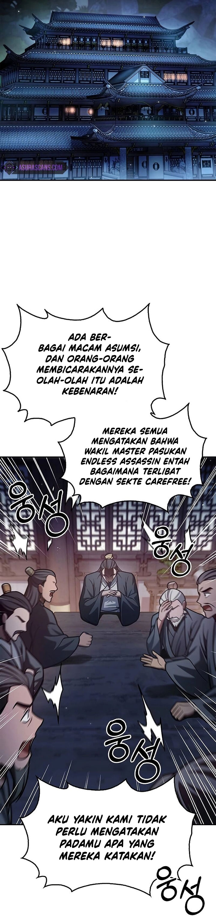 Heavenly Grand Archive’s Young Master