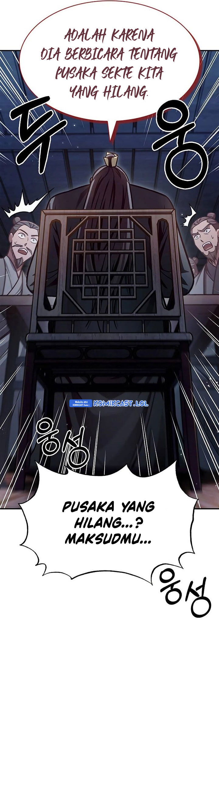 Heavenly Grand Archive’s Young Master