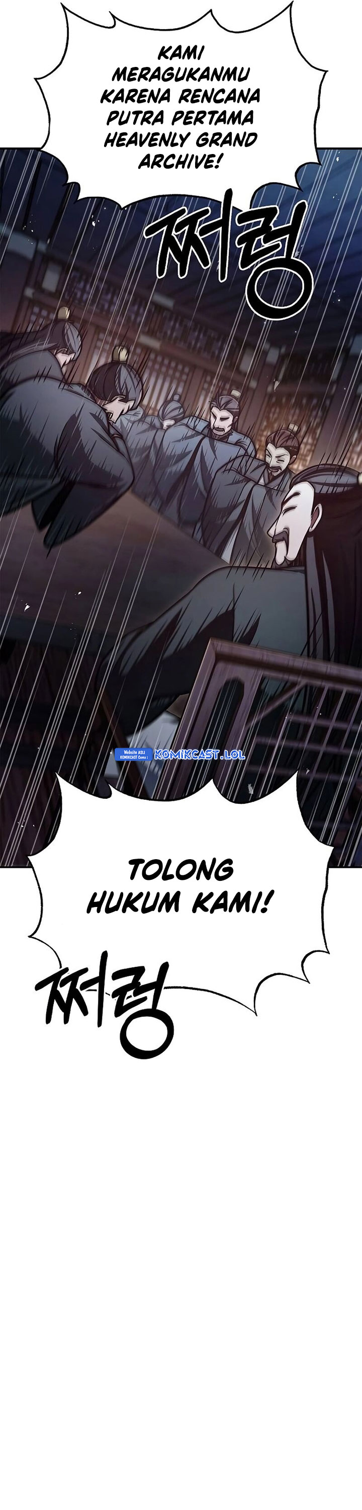 Heavenly Grand Archive’s Young Master