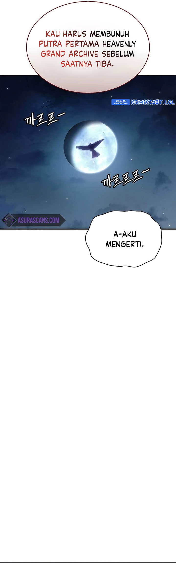 Heavenly Grand Archive’s Young Master