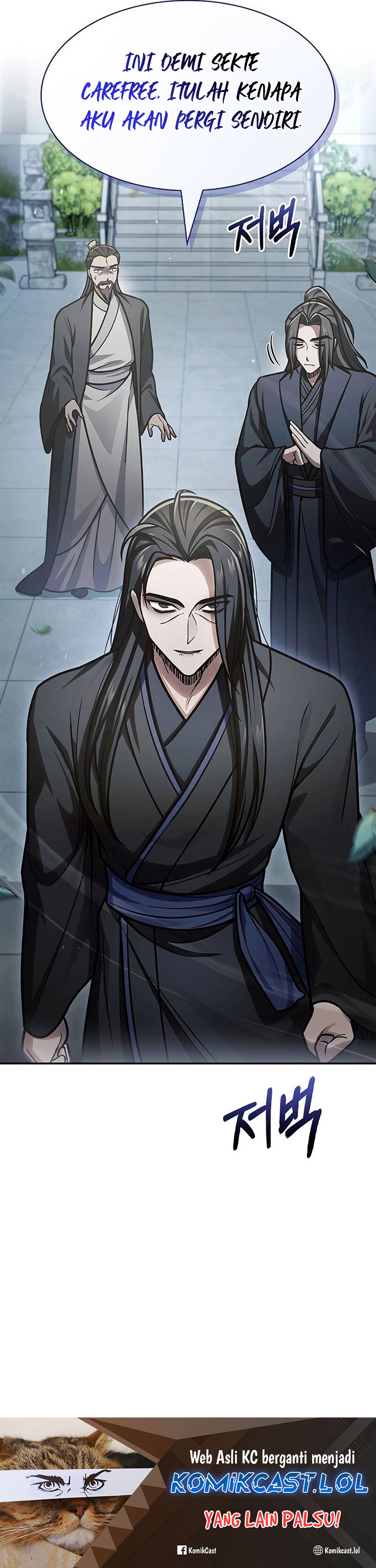 Heavenly Grand Archive’s Young Master