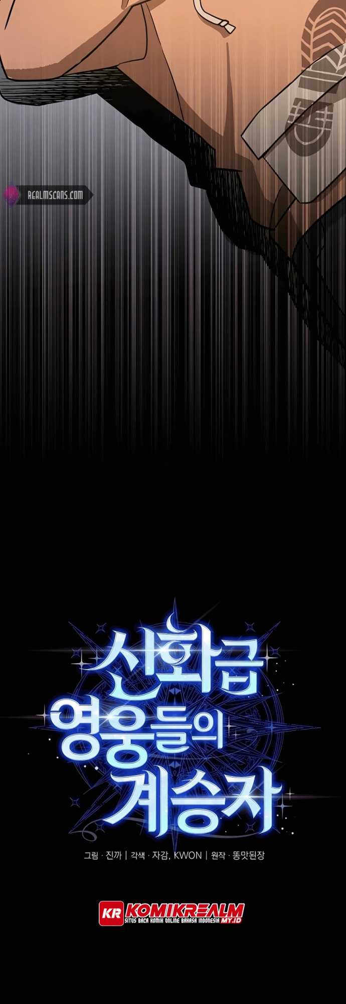 Heir of Mythical Heroes