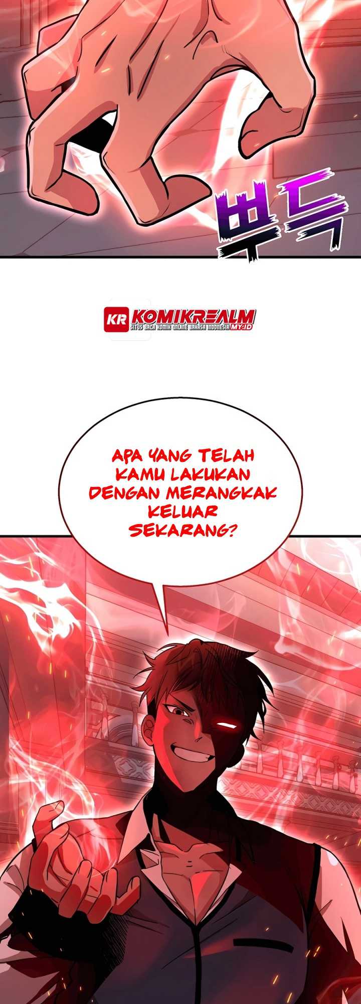 Heir of Mythical Heroes