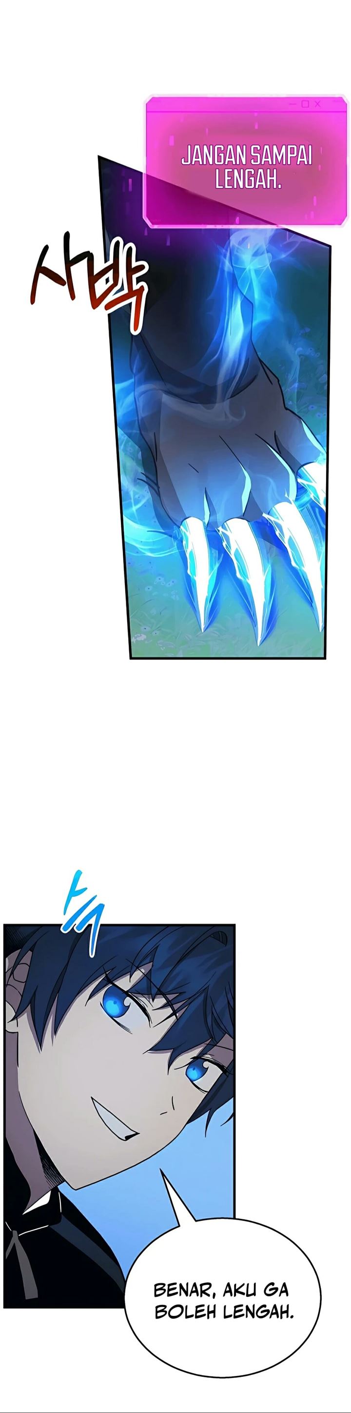 Heir of Mythical Heroes