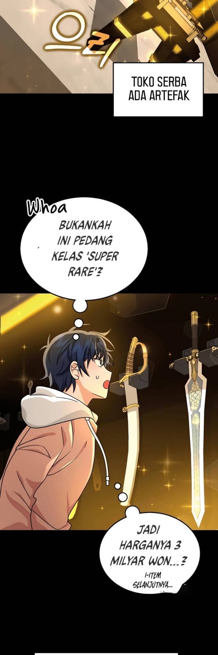 Heir of Mythical Heroes