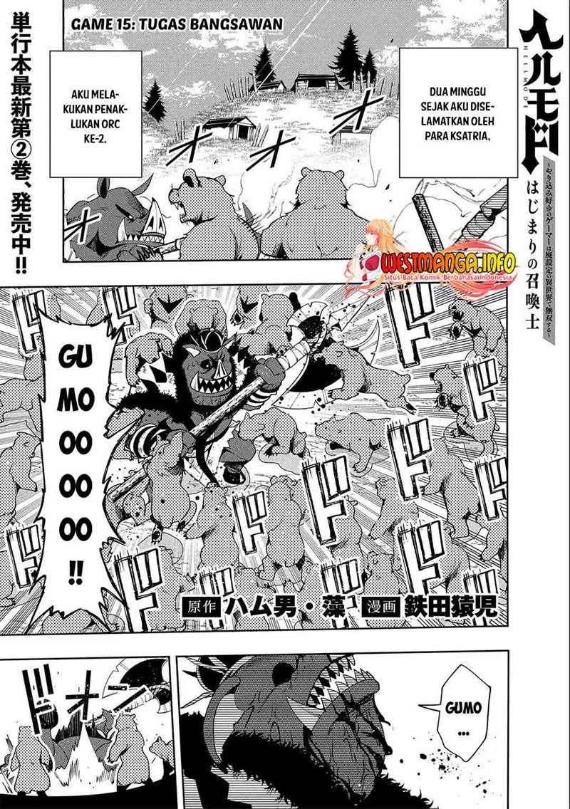Hell Mode: Yarikomi Suki no Gamer wa Hai Settei no Isekai de Musou Suruw