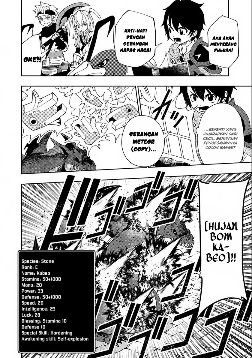 Hell Mode: Yarikomi Suki no Gamer wa Hai Settei no Isekai de Musou Suruw