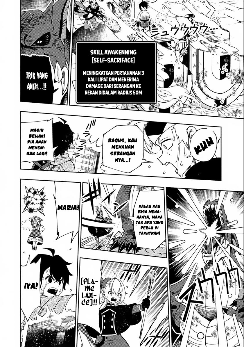 Hell Mode: Yarikomi Suki no Gamer wa Hai Settei no Isekai de Musou Suruw