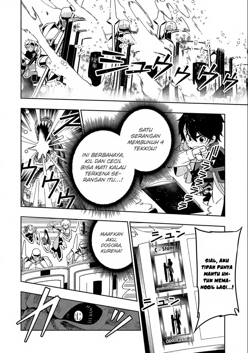 Hell Mode: Yarikomi Suki no Gamer wa Hai Settei no Isekai de Musou Suruw