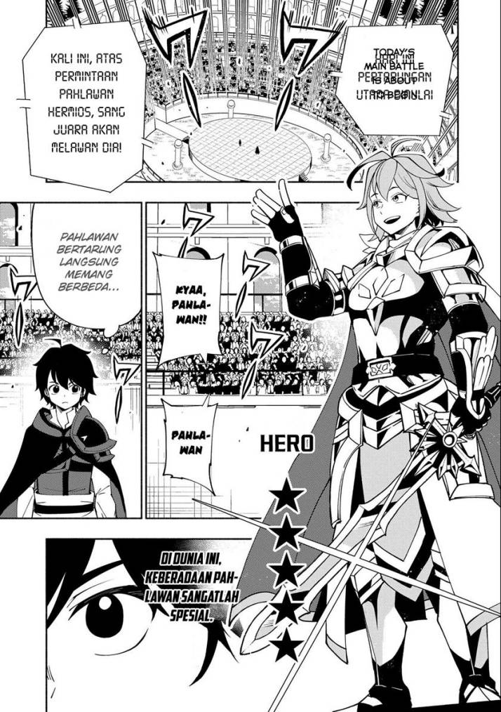 Hell Mode: Yarikomi Suki no Gamer wa Hai Settei no Isekai de Musou Suruw