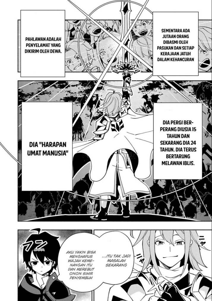 Hell Mode: Yarikomi Suki no Gamer wa Hai Settei no Isekai de Musou Suruw