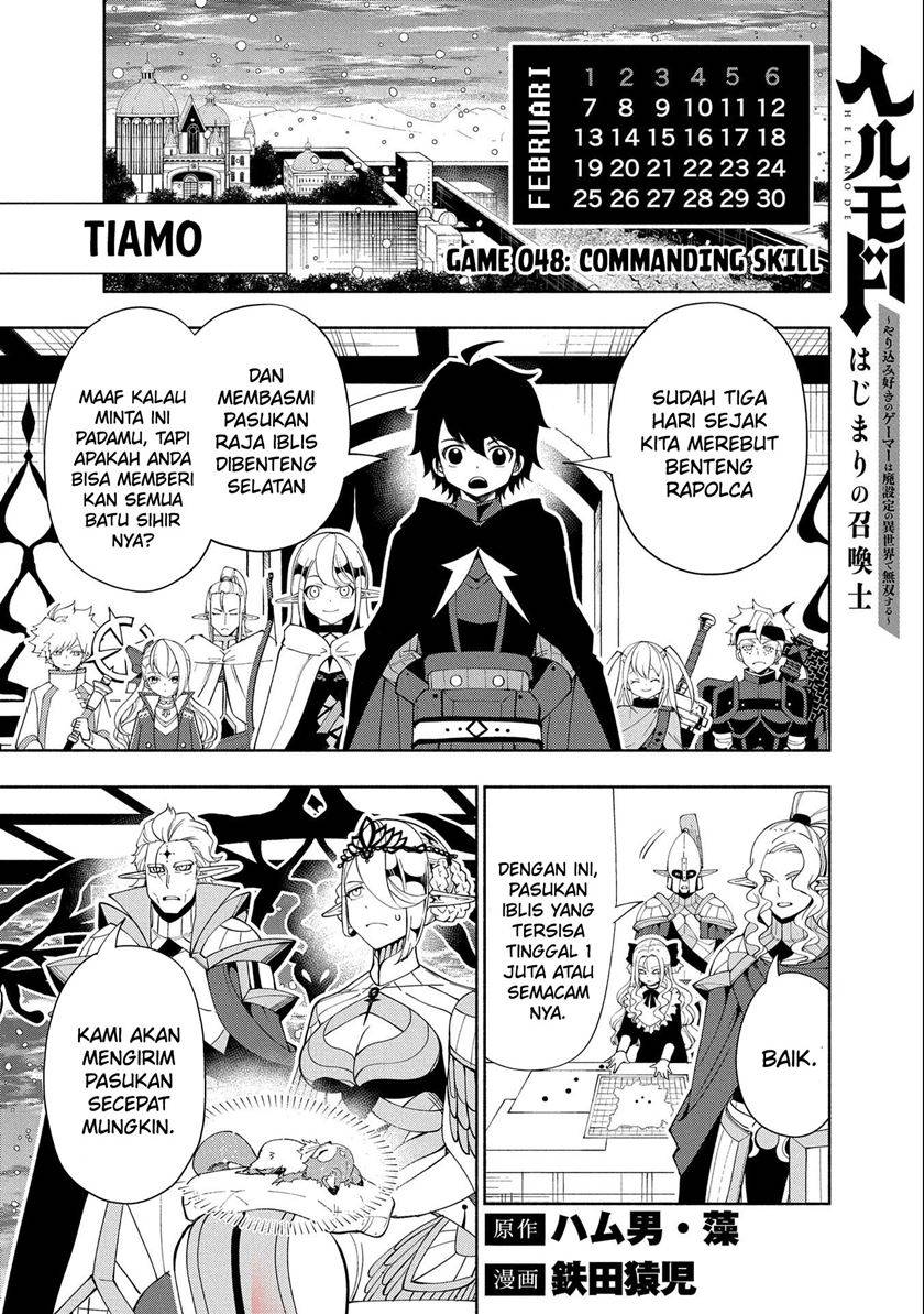 Hell Mode: Yarikomi Suki no Gamer wa Hai Settei no Isekai de Musou Suruw