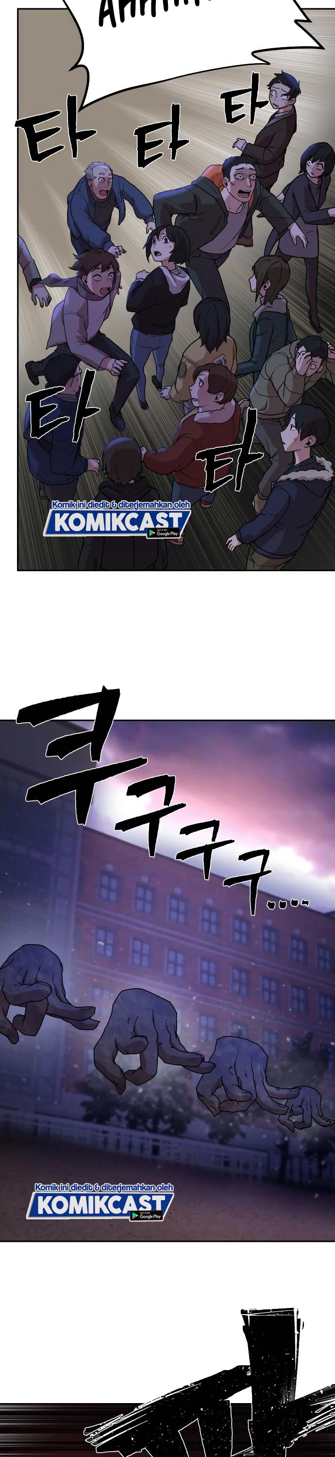 Hero Has Returned